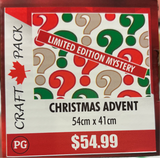 Limited Edition 3rd Annual Christmas Advent Diamond Painting Kit